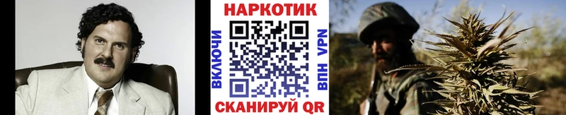 Купить закладку ГАШИШ  МАРИХУАНА  Alpha PVP  Меф  Невельск