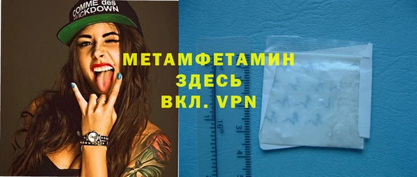 соль ск Кулебаки