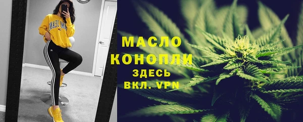 спиды Кукмор