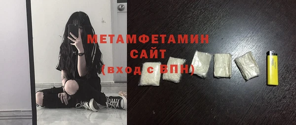 тгк Лагань