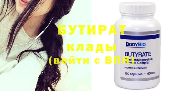 спиды Кукмор
