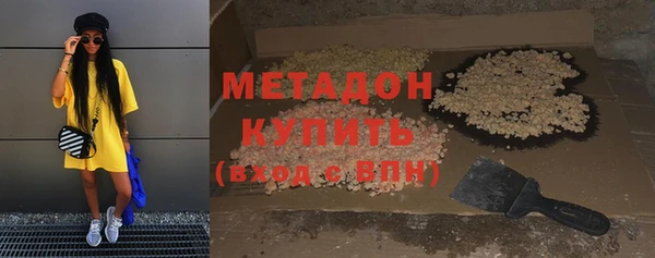 герыч Лабытнанги