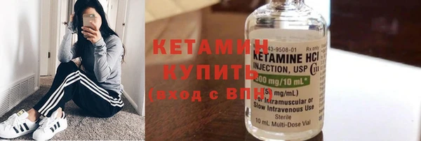 соль курить ск Ладушкин