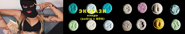 герыч Лабытнанги