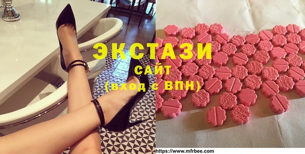 соль курить ск Ладушкин