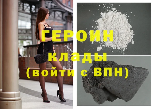 соль курить ск Ладушкин
