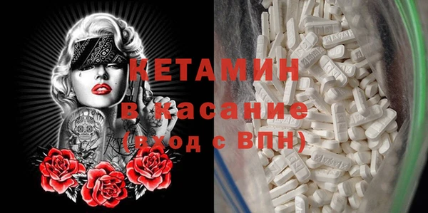 тгк Лагань