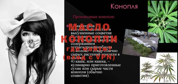 кокаин премиум Куйбышев