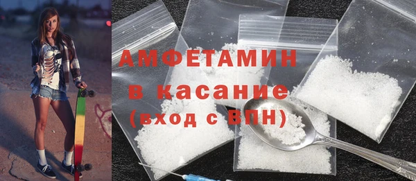 соль курить ск Ладушкин