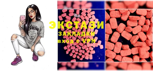 соль курить ск Ладушкин