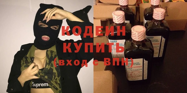 спиды Кукмор