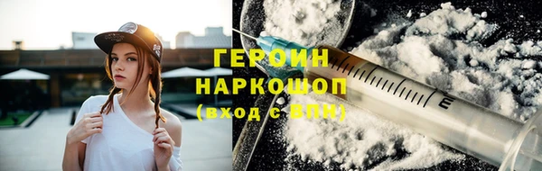 соль ск Кулебаки