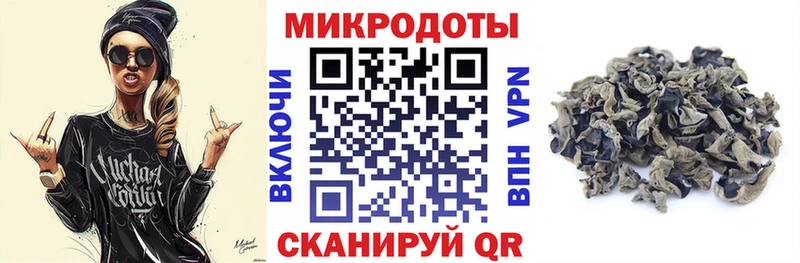 Купить закладки  Невельск  Псилоцибиновые грибы GOLDEN TEACHER 